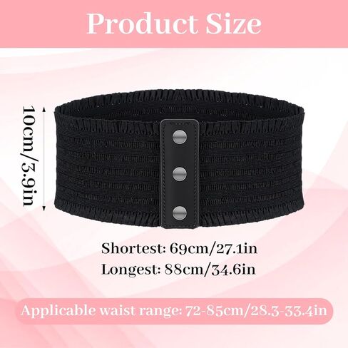 Wide Elastic Waist Belt for Women, Ladies Belts,Wide Waist Belt with Snap Fastener for Dresses in Kuwait
