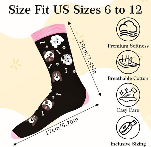 جوارب للكلاب، هدايا لمحبي الكلاب، هدايا تحت عنوان الكلاب، حشوات عيد الميلاد اللطيفة، هدايا عيد الحب، عيد الأم، هدايا عيد ميلاد للنساء، الكلاب، الأم، أصحاب الحيوانات الأليفة، الفتيات، الأشخاص الذين يحبون الحيوانات in Kuwait