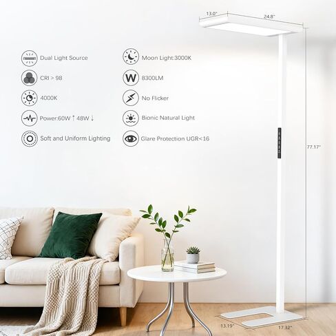 مصباح أرضي LED بقدرة 108 وات، مصباح قراءة كامل الطيف للعناية بالعين بقدرة 8300 لومن، ضوء قائم طويل القامة قابل للتعتيم بطول 77 بوصة، ضوء نهاري طبيعي 4000 كلفن لغرفة المعيشة وغرفة الدراسة والمكتب، CRI>98، أبيض in Kuwait