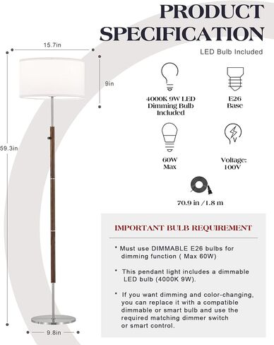 مصباح أرضي قابل للتعتيم من ELYONA مصنوع من خشب الجوز والنيكل المصقول ومصباح قائم في منتصف القرن الحديث مع غطاء من القماش الأبيض ومفتاح دوار لغرفة المعيشة وغرفة النوم والمكتب، يتضمن لمبة LED in Kuwait