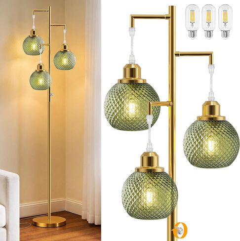 QiMH Glass Floor Lamps for Living Room, Modern Standing Lamp with Stepless Dimmable, 68" Tall Lamps for Bedroom Home Office, Rotary Switch, 3 LED Bulb Included, Brushed Gold Green in Kuwait