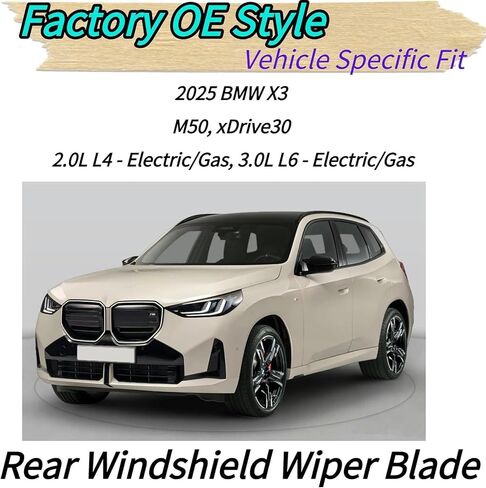 شفرة الممسحة الخلفية لسيارة BMW X3 M50 xDrive30 Sport Utility 4 أبواب | شفرة ممسحة الزجاج الأمامي الخلفية البديلة من OEM in Saudi Arabia