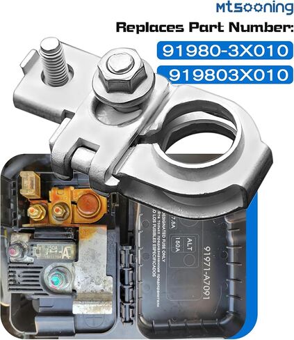 Mtsooning 91980-3X010 919803X010 طرف بطارية إيجابي مع صواميل بديلة لمركبات Hyundai Chrysler Jeep - Accent Sedona Soul Rio Wrangler Optima Elantra in Kuwait