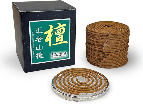I H INCENSE HOUSE+ – LaoShan Sandalwood Incense Coil · 48 Coils · 3.5–4 Hours · Daily & Ritual Use · Metal Mesh Incense Holder Included · LS4H in Saudi Arabia