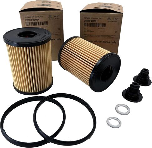 طقم خدمة OEM 26350-2S001 الأصلي - فلتر زيت، متوافق مع Hyundai/Kia | سانتا في سوناتا توسان كيا K5 سورينتو سبورتاج 2020-2025 | 26350-2S000 in Saudi Arabia