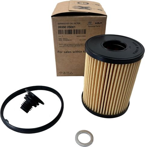 طقم خدمة OEM 26350-2S001 الأصلي - فلتر زيت، متوافق مع Hyundai/Kia | سانتا في سوناتا توسان كيا K5 سورينتو سبورتاج 2020-2025 | 26350-2S000 in Saudi Arabia