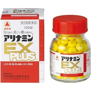 12X Takeda ALINAMIN EX Plus Vitamin B1 B6 B12 Health Supplementary from Japan 120 Tablets