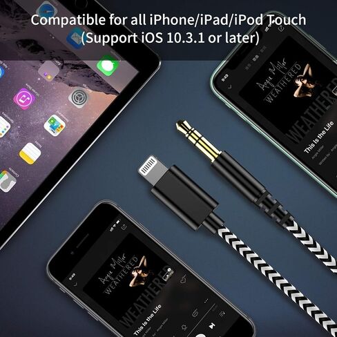 Headphone Aux Adapter Cord 6.6ft for Apple Certified Lightning to 3.5 mm Jack Car Aux Stereo Audio Cable Compatible with iPhone 14/13/13 Pro/13 Pro Max/12/12 Pro/12 Pro Max/11/11 Pro/X/XR/XS/SE in Saudi Arabia