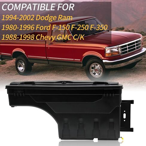 Sunhua Right Passenger Side Truck Bed Storage Box Fit for 1994-2002 Dodge Ram & 1980-1996 Ford F-Series & 1988-1998 Chevy GMC C/K, Key Lockable Lid Waterproof Truck Bed Toolboxes Black in Saudi Arabia