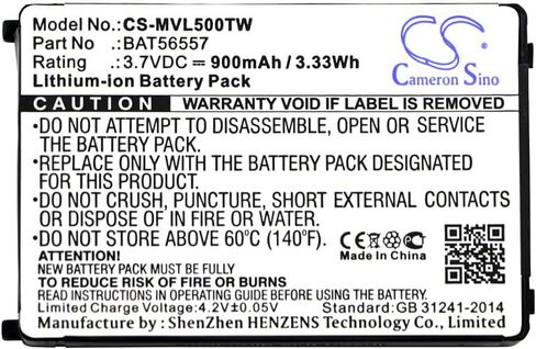 بطارية VINTRONS CLS1110، CLS1100، CLS1410 متوافقة مع موتورولا CLS1100، CLS1110، CLS1114، CLS1410، CLS1415، CLS1450، CLS1450CB، CLS1450CH، VL120، VL50 in Kuwait