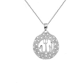 قلادة رائعة من الفضة الإسترليني CZ دائرية بقلادة الله الإسلامية (صغيرة) in Kuwait