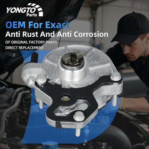 12686657 Brake Vacuum Pump Compatible with Chevy Malibu Impala Colorado Camaro Equinox Traverse GMC Canyon Acadia Terrain ATS CTS Buick Regal Lacrosse Replace OE 12654111 12658172 in Kuwait