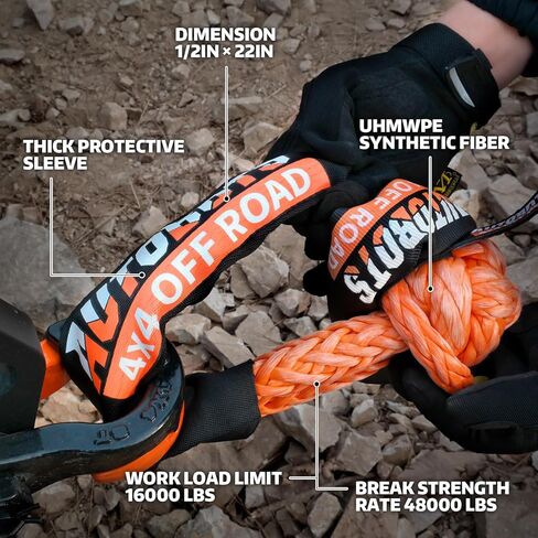 AUTOBOTS Kinetic Recovery Rope 1" x 20' (48,000lbs)+2 Soft Shackles Heavy Duty Kinetic Tow Rope for Truck ATV UTV SUV Offroad Recovery Kit in Kuwait