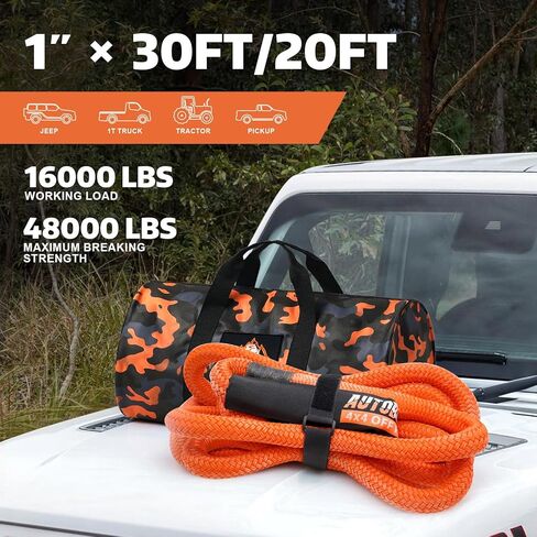 AUTOBOTS Kinetic Recovery Rope 1" x 20' (48,000lbs)+2 Soft Shackles Heavy Duty Kinetic Tow Rope for Truck ATV UTV SUV Offroad Recovery Kit in Kuwait