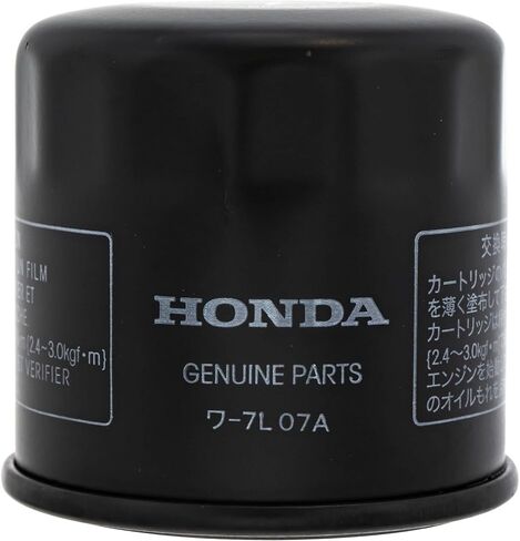 2002-2003 هوندا CBR 954 CBR954RR RR A AC OEM طقم تغيير الزيت الكامل H22 in Kuwait