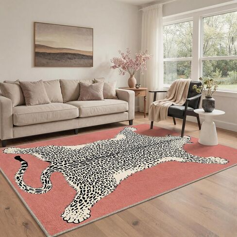Bavni Leopard 2x3 Entryway Rug Animal Jungle Rug, Machine Washable Door Mat Non Slip, Low Pile Soft Stain Resistant Floral Cheetah Carpet for Hallway Bathroom Laundry Room Corridor, Burnt Orange Red in Saudi Arabia