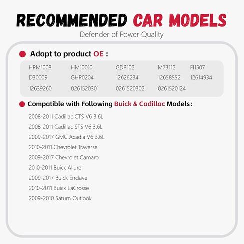 الناتج المحلي الإجمالي 102 12626234 0261520301/مضخة وقود عالية الضغط/متوافقة مع شيفروليه ترافيرس، كامارو، متوافقة مع جي إم سي أكاديا 2009-2016/استبدال 12639260 0261520301 in Kuwait