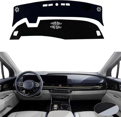 مناسب لكيا كرنفال 2025 2026 لوحة غطاء لوحة القيادة، غطاء لوحة قيادة السيارة، غطاء لوحة القيادة حصيرة وسادة واقية للسجاد، أغطية لوحة القيادة، ملحقات السيارة، الملحقات الداخلية للسيارات. in Kuwait