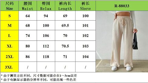 Women’s Wide Leg Pants - High Waist Drawstring Elastic Waistband Pleated Casual Loose Trousers in Saudi Arabia