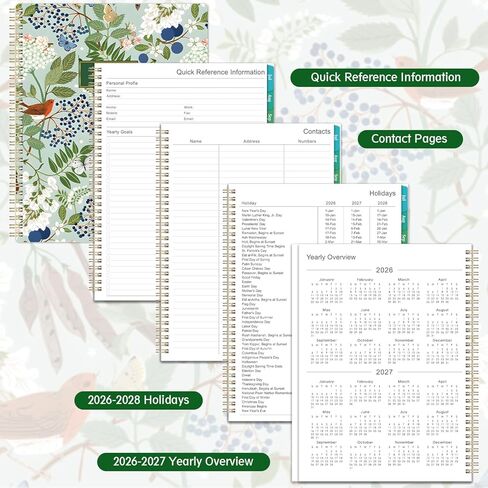 مخطط 2025 - مخطط 2025، يناير 2025 - ديسمبر 2025، 8 × 10 بوصة، مخطط 2025 أسبوعيًا وشهريًا مع علامات تبويب محددة، جيب، ربط بسلك مزدوج - زهور المجد in Kuwait