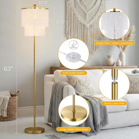 Dimmable Boho Tassel Floor Lamp with Remote Control for Living Room, 63" Tall Fringe Standing Bedroom Lamp with 3 Color Temperature Adjustment, Modern Stand Up Corner Lamp with Tassel Lampshade in Saudi Arabia