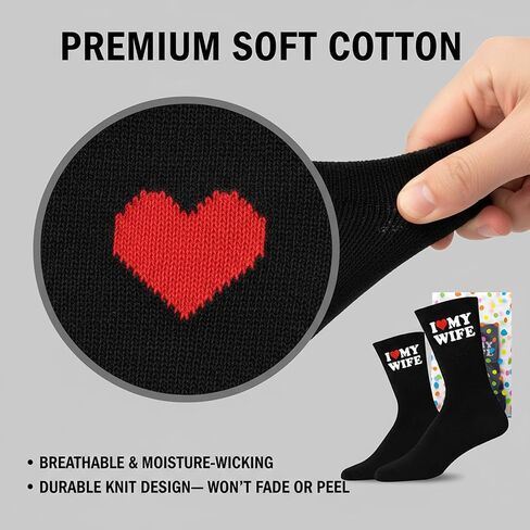 I Love My Wife Sock, Funny Gifts For Men Boyfriend Gifts Wedding Husband Groom Gift Soft Cotton Birthday Present in Saudi Arabia