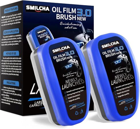ترقية جديدة 3.0 فرشاة تنظيف فيلم زيت السيارات لنوافذ السيارة - منظف الزجاج الأمامي ذو الرؤية الواضحة مع طلاء مضاد للمطر والضباب لتحسين الوضوح والقيادة الأكثر أمانًا (قطعتان) in Kuwait