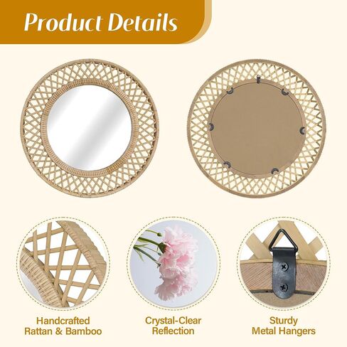 مرآة حائط مستديرة من الروطان - أناقة بوهو مقاس 24 × 24 بوصة مع إطار منسوج، مرآة زخرفية لغرفة المعيشة في مدخل الحمام in Kuwait