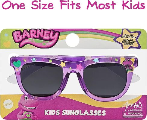 ARKAID Official Barney Sunglasses for Kids | Purple Dinosaur Shades for Fans | Safe UV 400 | One Size Fits Most Kids in Kuwait