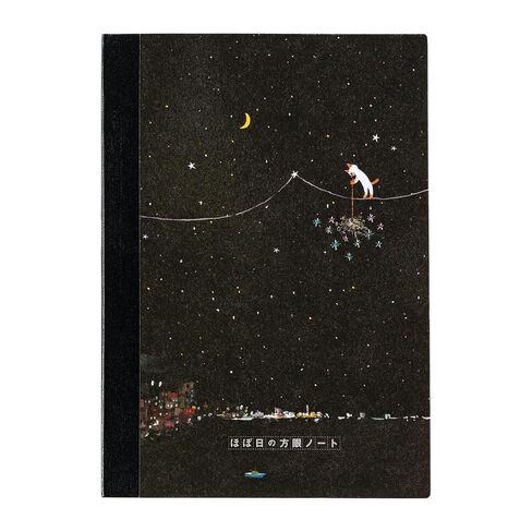 ほぼ日 إكسسوارات Hobonichi Techo - هيروكو كوبوتا: دفتر الرسم البياني (A5) - ليلة أخرى من بريق النجوم المتساقطة in Saudi Arabia