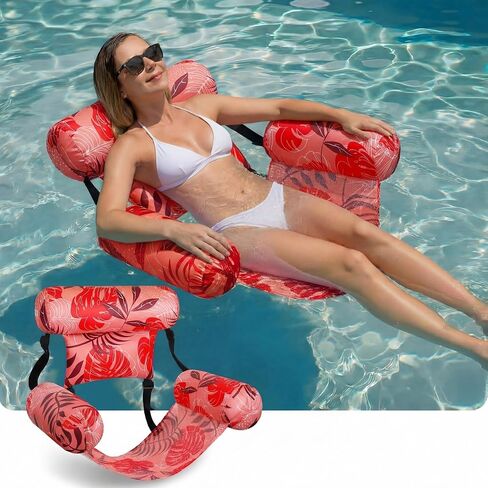 Pool Floats Chairs Adult Inflatable Pool Lounge Chairs Adjustable Hammock Water Floating Chair Tropical Plants Pattern Swimming Pool Float for Pool Party Summer Water Fun in Kuwait