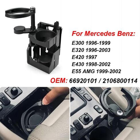 جديد لمرسيدس بنز E300 E320 W210 حامل مشروبات حامل الكأس الأمامي 2106800114/66920101 in Saudi Arabia