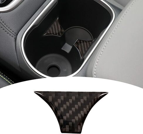 Bilisin Carbon Fiber Sticker Compatible with Central Control Water Cup Holder Panel Trim Interior Accessories for Subaru Outback 2021 2022 2023(2Pcs Black) in Kuwait