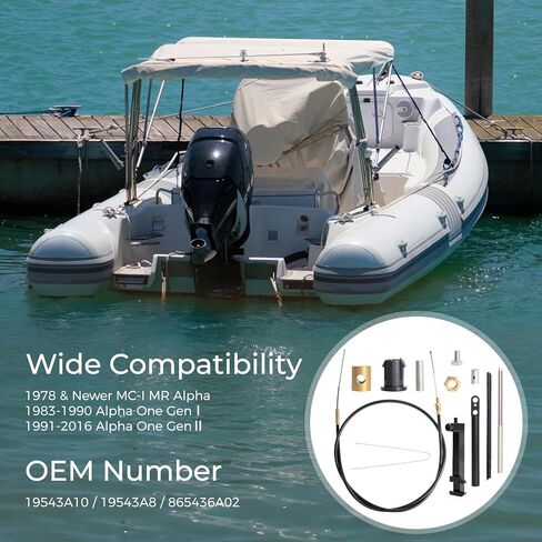 865436A02 Lower Shift Cable Kit Compatible with Mercruiser MC-I MR Alpha One Gen I Gen II Sterndrive Outdrives Replace 865436A02 19543A10 19543A8 in Kuwait