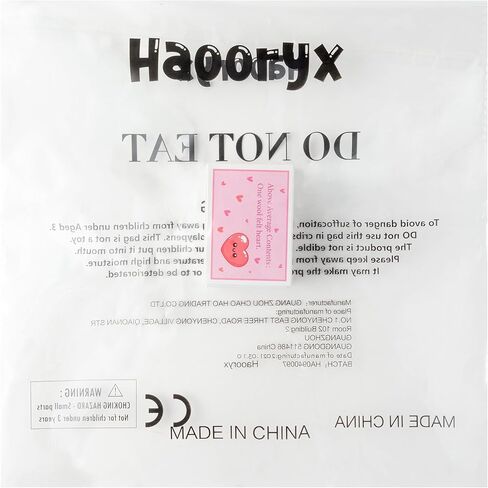 Haooryx عيد الحب أنا أحبك هدية - هدية عيد الحب في علبة الثقاب مع بطاقة رسالة حب صغيرة على شكل قلب من الصوف، هدية فريدة من نوعها لذكرى عيد الحب، مستلزمات حفلات الزفاف للفتيات والنساء in Saudi Arabia
