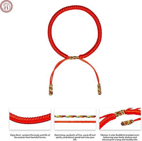 Handmade Tibetan Red String Vajra Knot Bracelet – 5-Color Buddhist Knot for Protection, Good Luck & Blessing – Adjustable Unisex Jewelry Gift Box. Protection bracelet for men and women. in Saudi Arabia