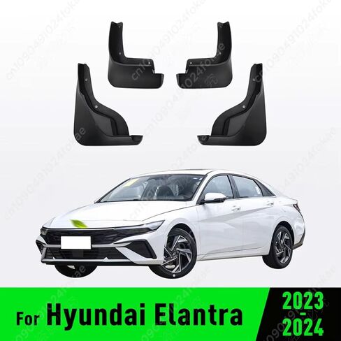 4PCS Car Mud Flaps Splash Guards Mudguards Car Mud Flaps Compatible with Hyundai Elantra 2023 2024 in Kuwait