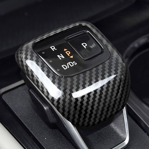 YINGTUU for Nissan Rogue 2021 2022 2023 2024 2025 Accessories Gear Shift Head Cap Cover - Carbon Fiber Pattern in Saudi Arabia