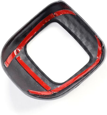 YINGTUU for Nissan Rogue 2021 2022 2023 2024 2025 Accessories Gear Shift Head Cap Cover - Carbon Fiber Pattern in Saudi Arabia
