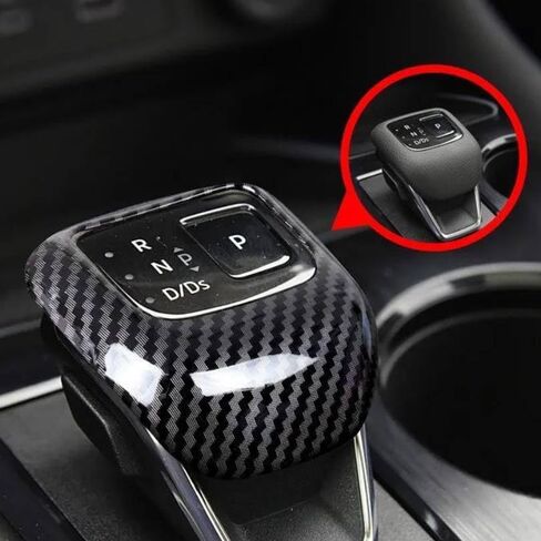 YINGTUU for Nissan Rogue 2021 2022 2023 2024 2025 Accessories Gear Shift Head Cap Cover - Carbon Fiber Pattern in Saudi Arabia