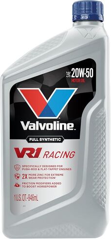 Valvoline VR1 Racing Synthetic SAE 20W-50 Motor Oil 1 QT in Kuwait