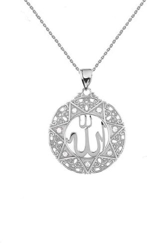 Exquisite Sterling Silver CZ Round Islamic Allah Filigree Pendant Necklace (Small) in Saudi Arabia