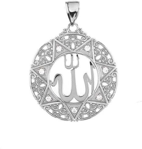 Exquisite Sterling Silver CZ Round Islamic Allah Filigree Pendant Necklace (Small) in Saudi Arabia