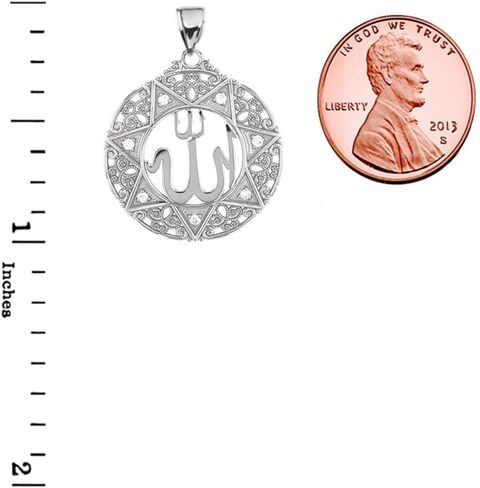 Exquisite Sterling Silver CZ Round Islamic Allah Filigree Pendant Necklace (Small) in Saudi Arabia