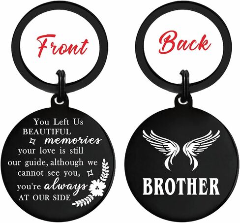Resdink Brother Memorial Gifts, Sympathy Brother Bereavement Grief Keychain, in Remembrance of Sibling Deceased Present in Saudi Arabia