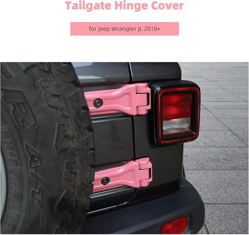 CheroCar لسيارة Jeep JL غطاء مفصل الباب الخلفي دعامة إطار احتياطي للباب الخلفي ملحقات خارجية لسيارة Jeep Wrangler JL JLU 2018-2026 Sport X Sahara Rubicon in Kuwait