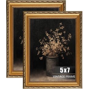 uniro Vintage Picture Frame, Ornate Gold Picture Frames for Wall Hanging And Tabletop Display, Antique Photo Frame 8 x 10 for Retro Home Decor, Bedroom, Vintage Frames in Kuwait