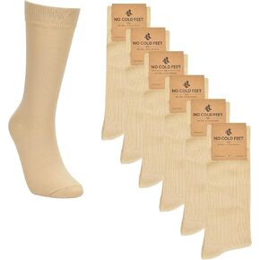 جوارب No Cold Feet للرجال المرحة الملونة المبتكرة لفستان الزفاف الرسمي غير الرسمي، بلون الشمبانيا الصلبة، 6 عبوات in Kuwait