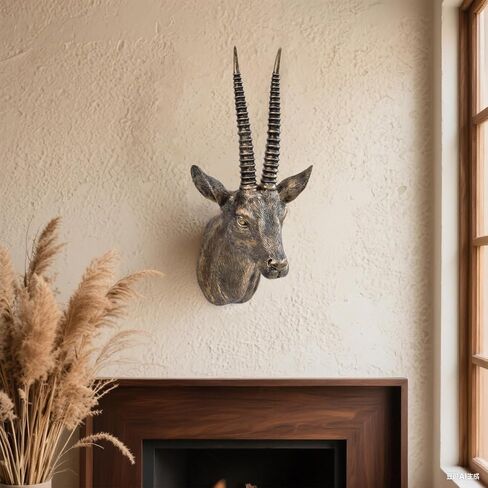 17.7x8.2-Inch Faux Antelope Head Wall Decor Sculpture Vintage Home Art Animal Gazelle Statue for Living Room Office Bedroom for Men Women Christmas Gift in Saudi Arabia