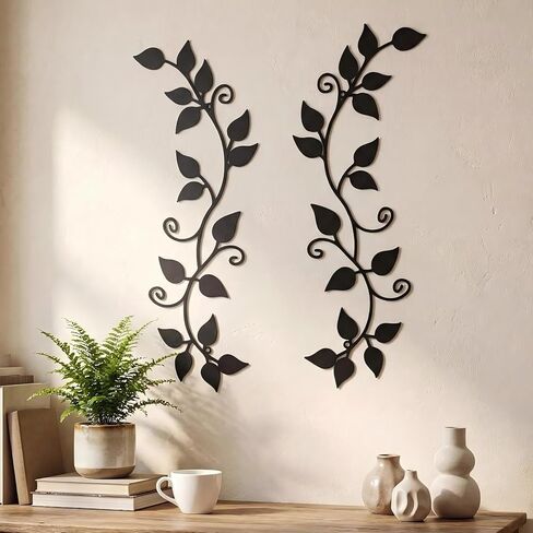 Novabright 2 Pcs Metal Tree Leaf Wall Decor Long Scroll Vine Wall Art Above Black Rustic Hanging Sign For Door Living Room Office Indoor And Outdoor Decoration in Kuwait